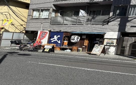 【さいたま市見沼区・東大宮駅徒歩1分】ラーメン店が集まる駅前商圏の1階路面ラーメン居抜き物件／約13.3坪