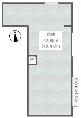 【世田谷区・等々力駅徒歩5分】飲食店可×スケルトン！こだわりを形にする12.97坪