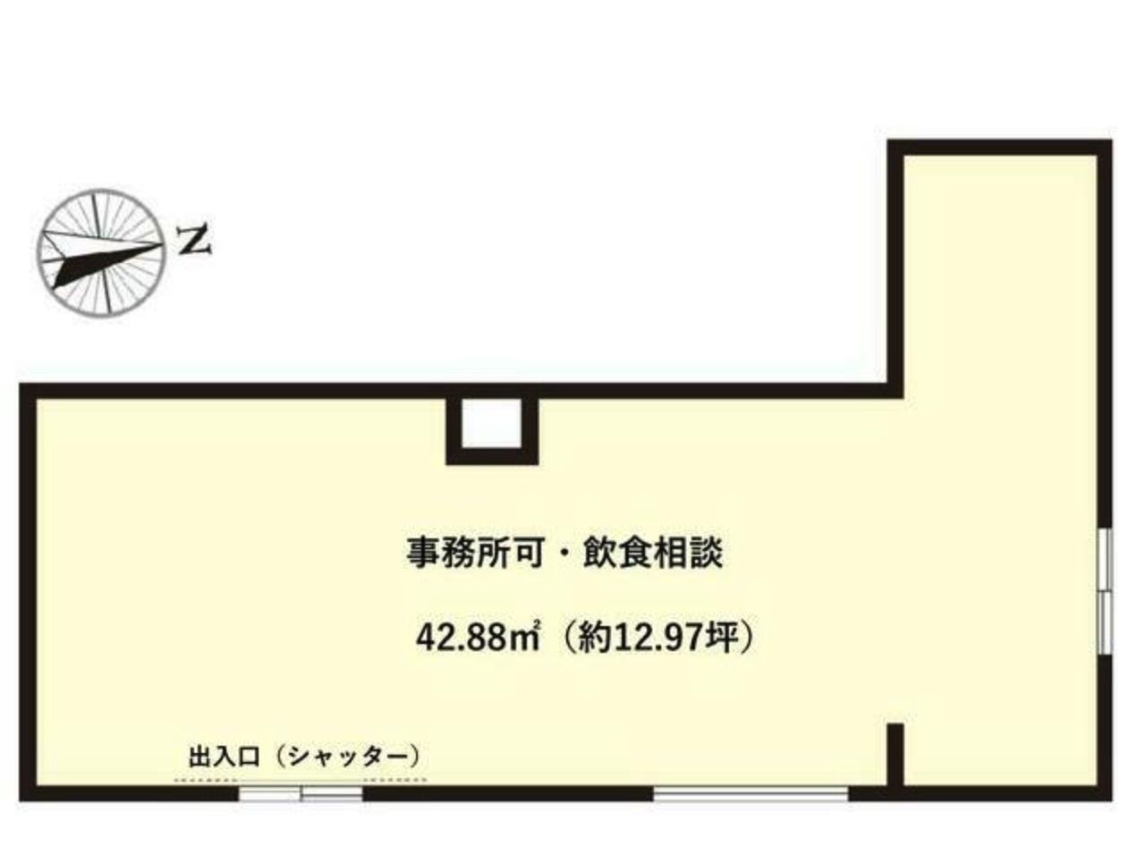 【世田谷区・等々力駅徒歩7分】角地1階のスケルトン貸店舗/自由な店舗づくりができる新築テナント/飲食店相談可