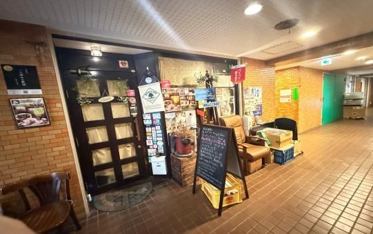 【世田谷区・経堂駅徒歩2分】個人開業向け6.88坪のダイニングバー居抜き物件／すずらん通り沿い