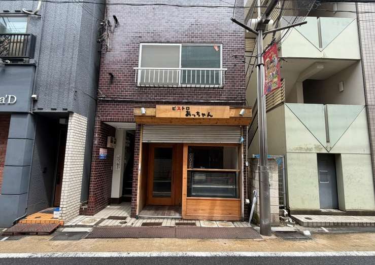 【中野区・都立家政駅徒歩4分】商店街沿いの内装美麗な飲食店居抜き物件／洋食店開業向け