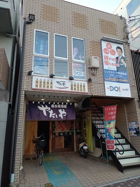 【京都市・円町駅徒歩1分】22坪 駅前好立地！居抜き×24時間営業可の飲食店向け物件