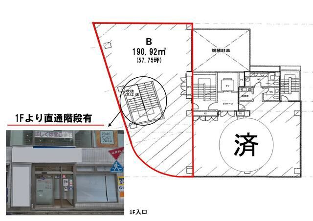 【千葉市中央区・栄町駅徒歩4分/千葉駅徒歩6分】フリーレント3ヶ月◎1フロア1テナント角部屋／飲食可・24時間利用OK