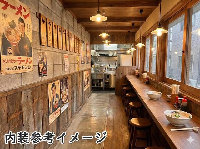 【品川区】大井町駅徒歩5分/複数路線利用可/駅近/角部屋/24時間利用可/スケルトン物件