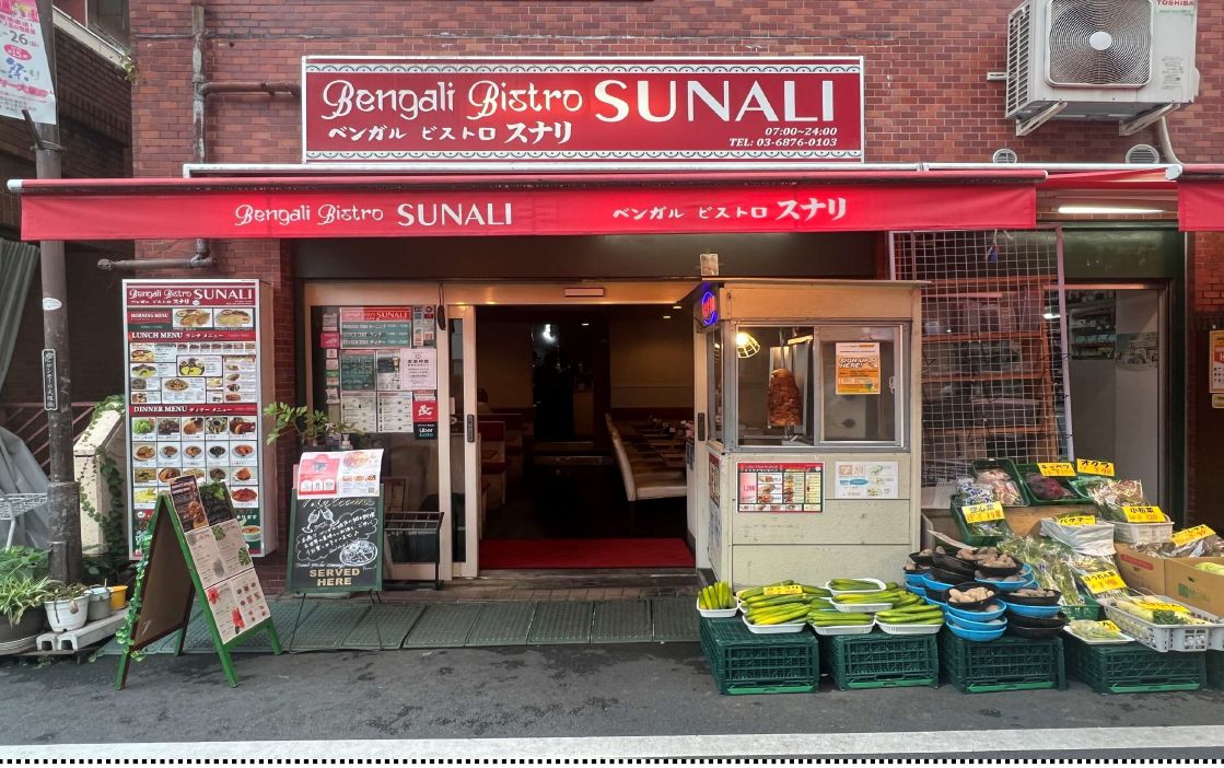 【豊島区・大塚駅徒歩3分】南大塚の1階路面飲食店居抜き物件／インド料理・エスニック開業向け