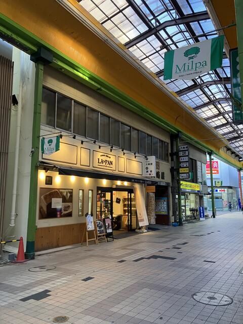 【大田区・大森駅徒歩3分｜JR京浜東北線利用可】南西向き・角部屋の飲食店可能スケルトン物件