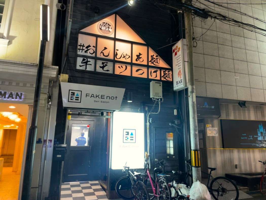 【大阪の居抜き物件】大阪市中央区・日本橋駅7分！重飲食可の貸店舗でミナミの飲食店開業（韓国料理・焼肉等）