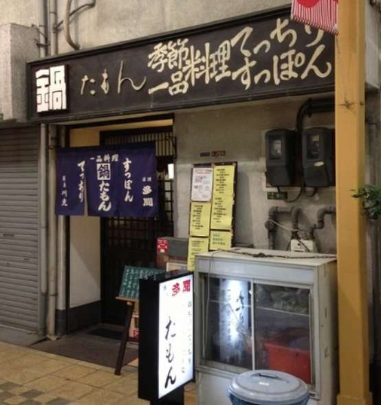 【大阪市北区・中崎町駅徒歩1分】重飲食可能な路面和食店居抜き物件／天神橋筋六丁目駅徒歩7分