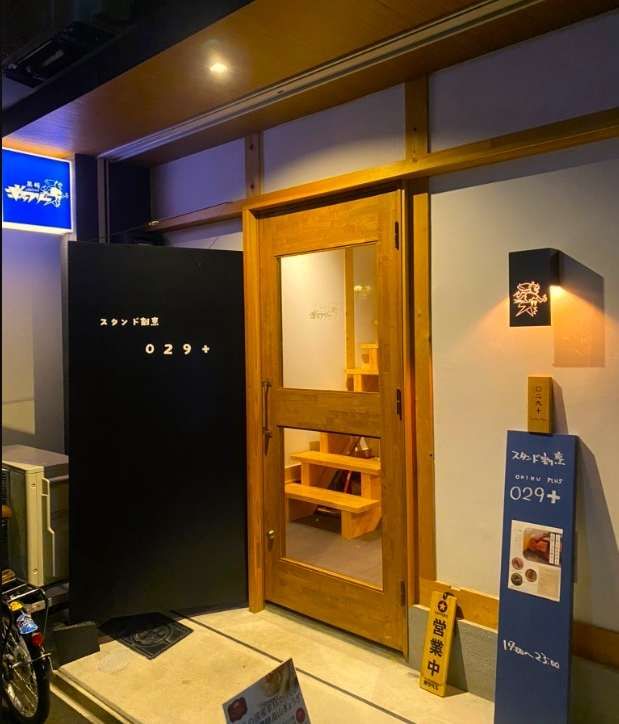 【大阪市北区・中崎町 居抜き物件】駅徒歩4分・天五中崎通商店街至近の内装美麗な居酒屋居抜き店舗