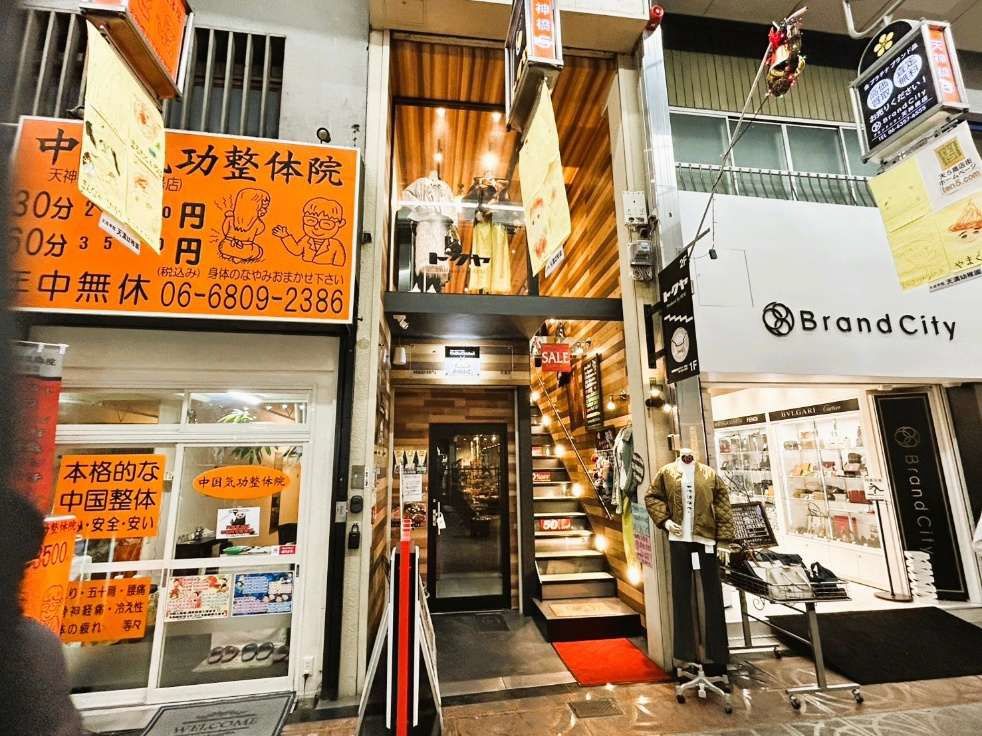 【大阪市北区・天満駅徒歩4分】天神橋筋商店街沿い1階路面／約15.58坪の韓国料理居抜き・営業1年以内の美麗内装店舗【契約金350万DOWN】