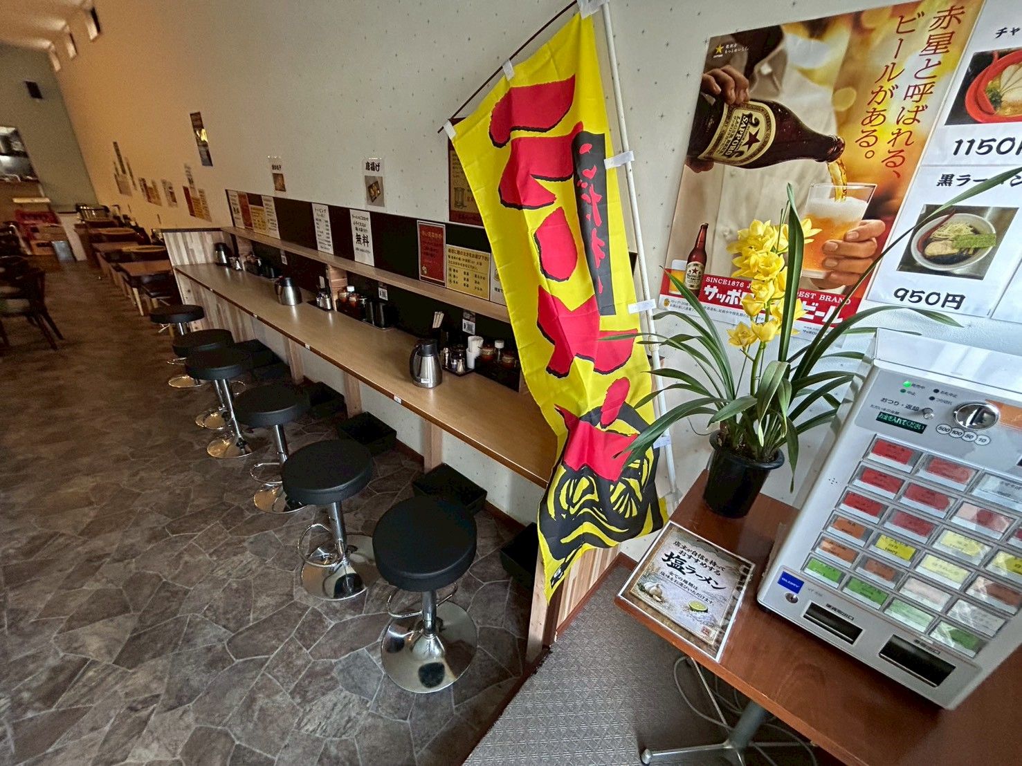 【大阪市東成区・今里駅徒歩1分】千日前通り沿い1階路面の飲食店居抜き物件／造作譲渡金0円