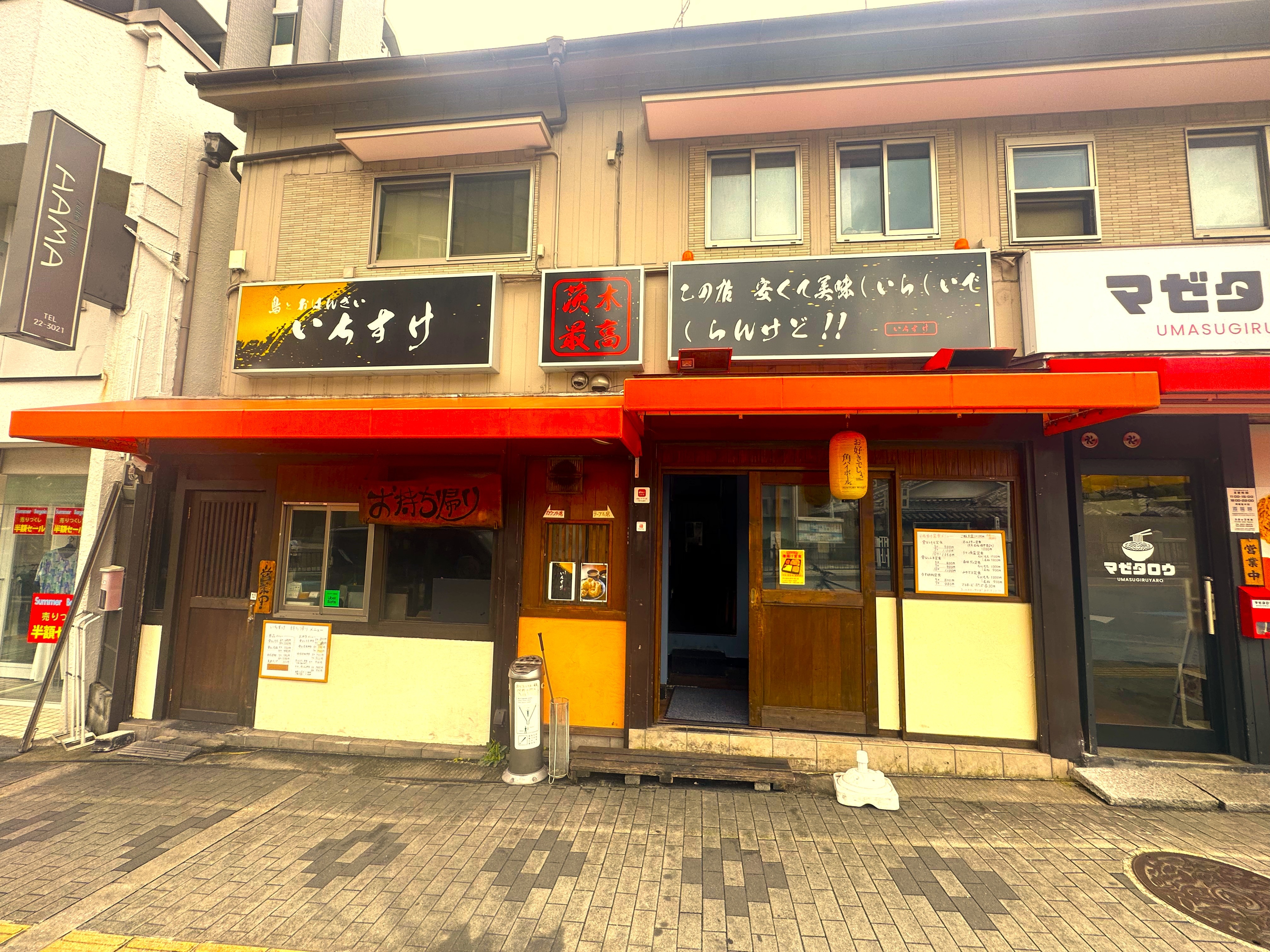 【大阪府茨木市・両駅5万人動線】飲食424件の激戦区で“回転型だけが成立”する12坪・居酒屋居抜き