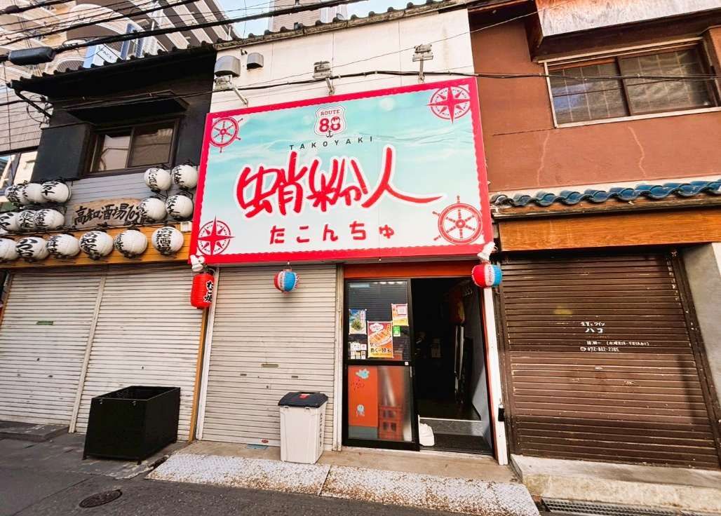 【寝屋川市 香里園駅 居抜き】初期費用大幅値下げキャンペーン！ 香里園、ダイエー本通商店街に面した路面飲食居抜き！【契約金100万円以下】