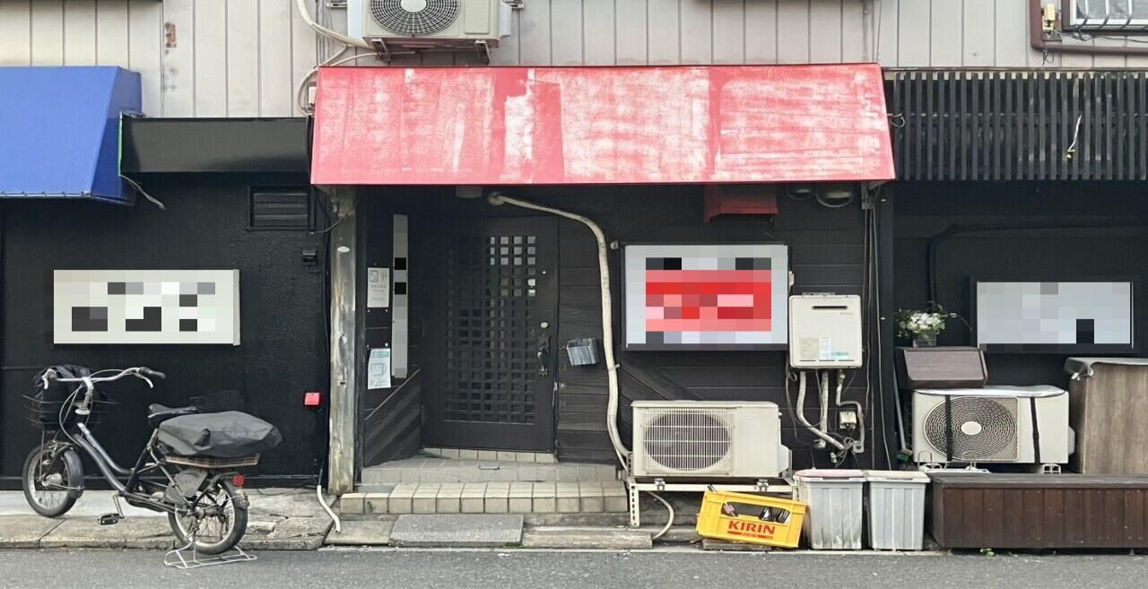 【川口市 西川口 居抜き】賃料11万円／カラオケ可・1階路面の小箱店舗／ワンオペ向きスナック居抜き（徒歩5分）【物件取得費200万以下】