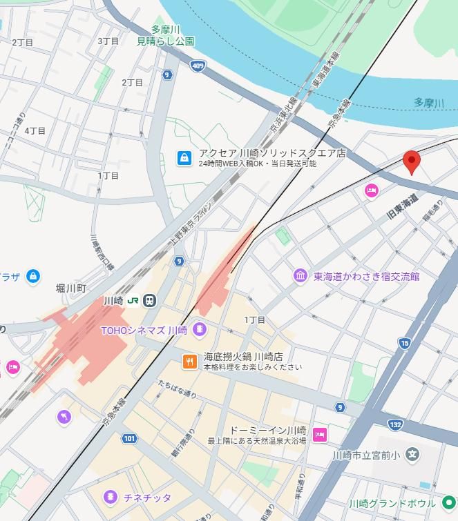 【川崎市・川崎駅徒歩9分】国道409号沿い・川崎競馬場近くの1階路面居酒屋居抜き物件／約13.7坪