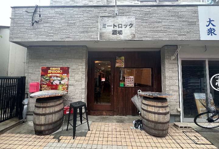 【府中市・分倍河原駅徒歩1分】京王線×JR南武線の乗換需要を狙える路面韓国料理居抜き物件／飲食店集積エリア・17.17坪