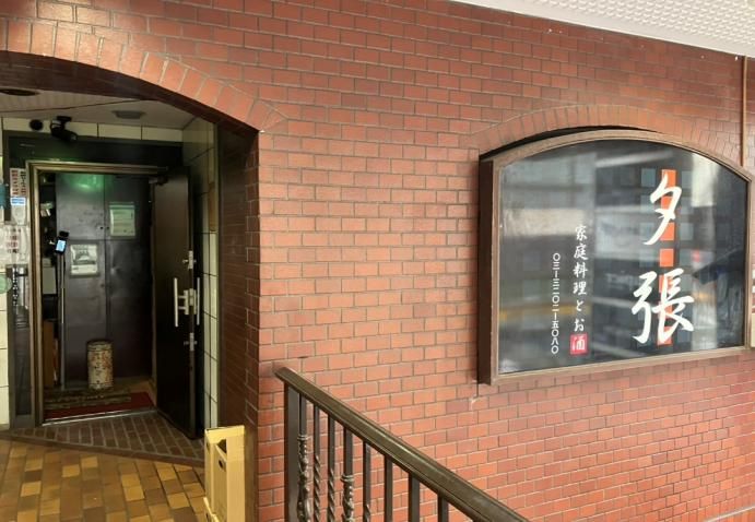 【新宿区 歌舞伎町 居抜き物件】新宿駅徒歩9分／看板設置可能なスナック・バー居抜き店舗（飲食店可）