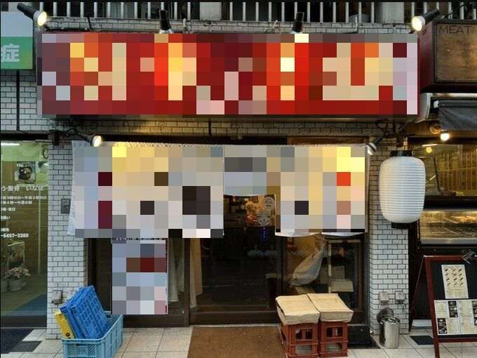 【新宿区・東新宿駅徒歩1分】明治通り沿いの飲食店居抜き物件／小箱焼肉店・個人開業向け