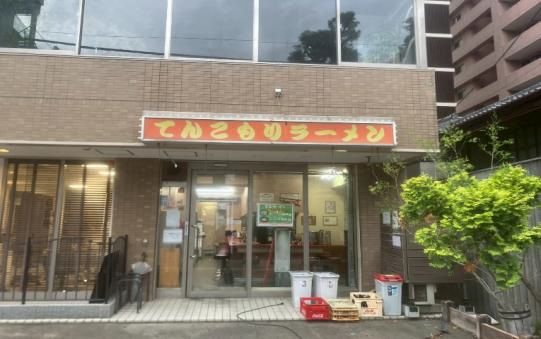 【本川越駅徒歩4分・西武新宿線】観光客で賑わう小江戸のラーメン屋居抜き物件／クレアモール沿い／約15坪〈営業制限・業態変更なし〉