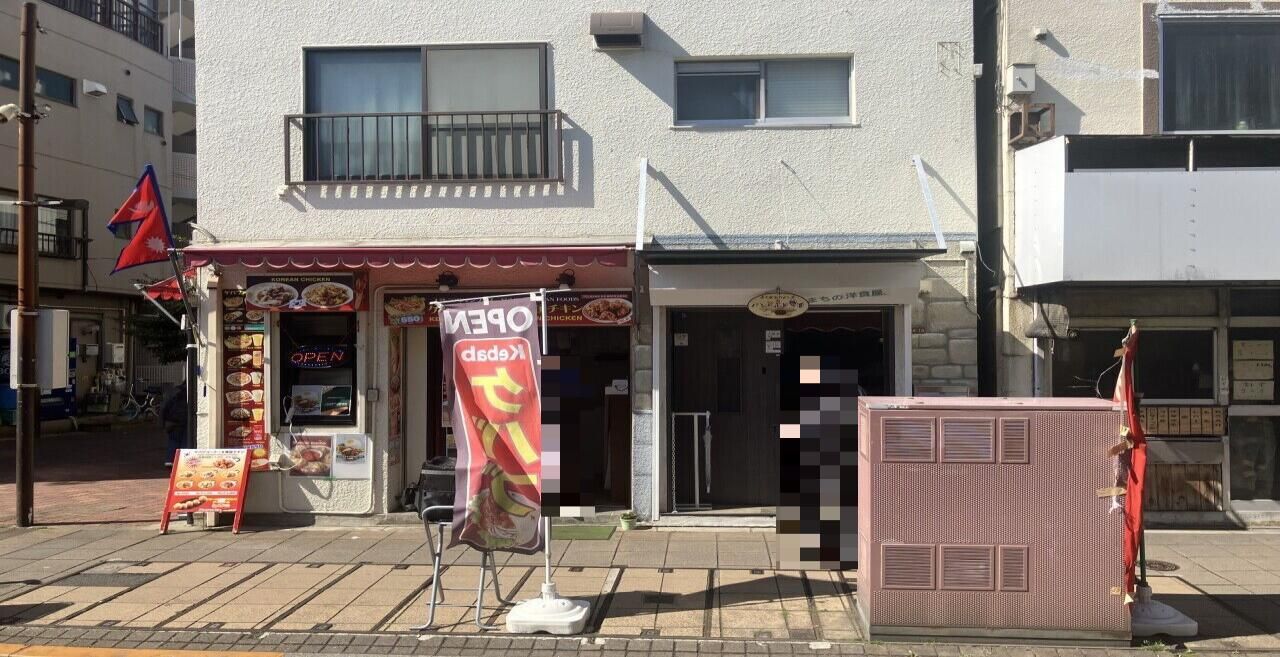 【杉並区 居抜き】井荻駅徒歩1分／1階路面2.5坪・賃料13.2万円／立ち飲み・一人開業向け居抜き店舗（環八沿い・低資金モデル）