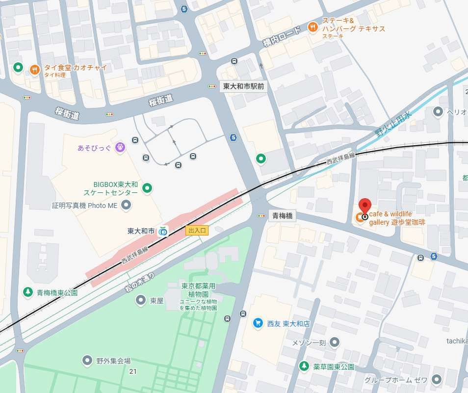 【東大和市 居抜き物件】西武拝島線・東大和市駅徒歩3分／約16坪・賃料16.5万円のネパール料理居抜き店舗