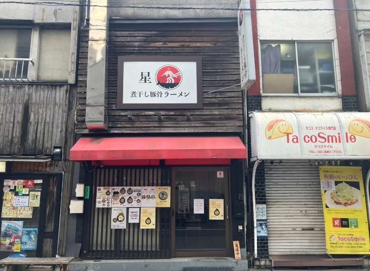 【板橋区・大山駅徒歩6分】遊座大山通り沿い1・2階一括11坪／賃料23万円のラーメン店居抜き物件／営業時間制限なし