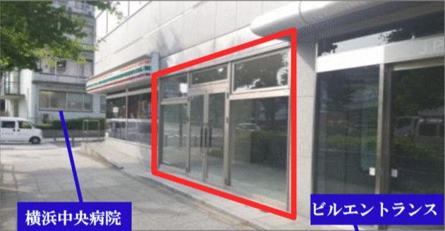 【横浜・石川町駅徒歩5分】元町エリアの大型路面店/143㎡/飲食店相談可/24時間利用可能/元町・中華街徒歩圏