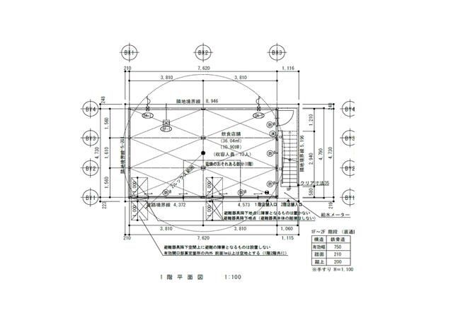 【横浜市・⽇ノ出町駅徒歩4分】新築／飲食可・1フロア1テナント