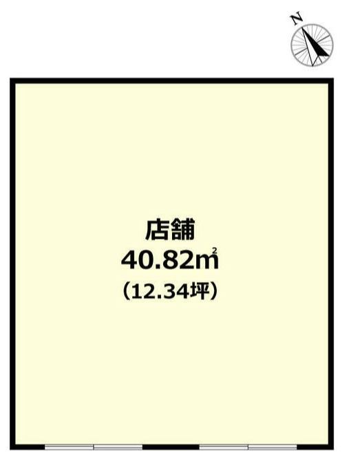【横浜市中区・山手駅徒歩17分】本牧エリア・約41㎡のスケルトン物件／飲食店歓迎・1フロア1テナント／美容サロン・物販・サービス店舗など