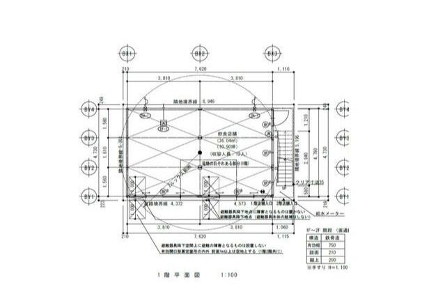 【横浜市中区・桜木町駅徒歩5分】新築・フリーレント5カ月の1階貸店舗／野毛エリアの飲食対応店舗／1フロア1テナント