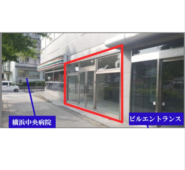 【横浜市中区・石川町駅徒歩5分】約143㎡の大型貸店舗／飲食・クリニック対応／元町・山下町エリア／間口5m超・視認性良好