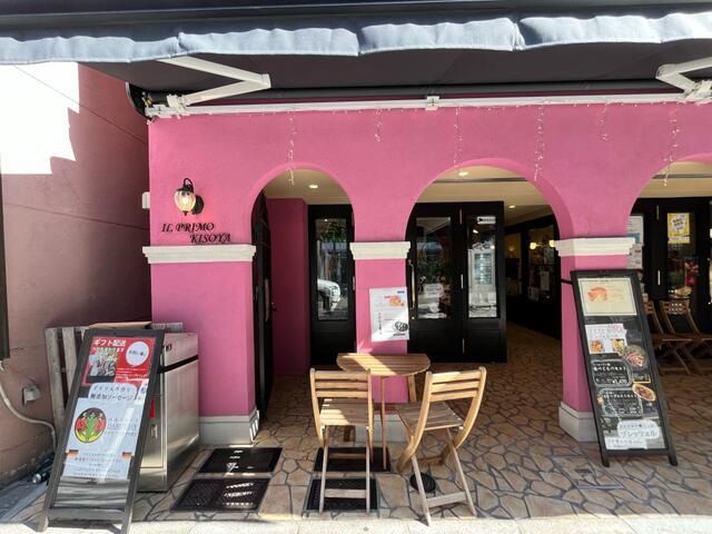 【横浜市鶴⾒区】鶴見駅徒歩3分 西向き・1階路面店！お洒落な内装・外観◎居抜き物件