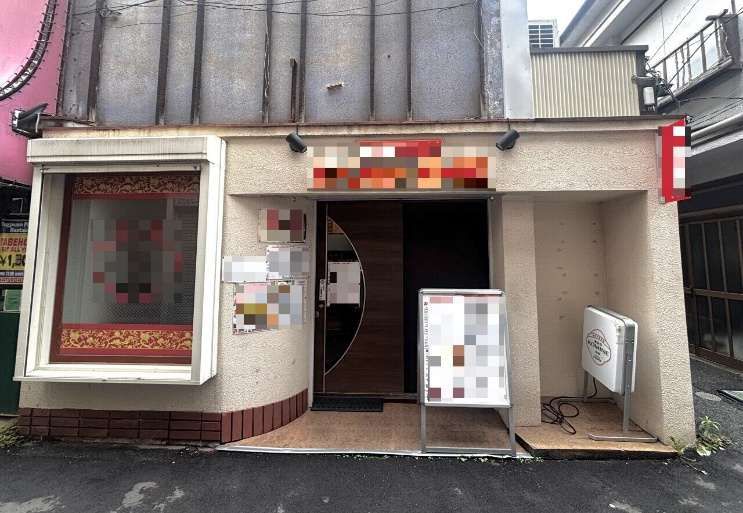 【横須賀市・横須賀中央駅徒歩3分】市役所方面の導線上にある1階の居酒屋居抜き物件／視認性高め・約10.5坪