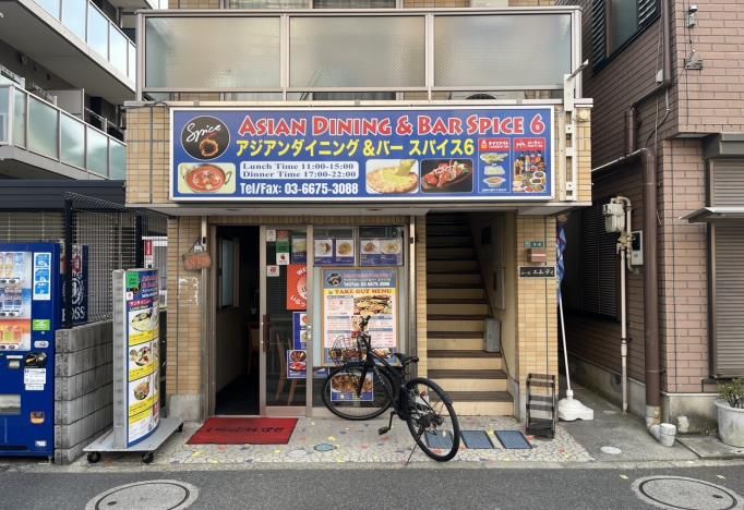 【葛西駅 徒歩5分 居抜き店舗】1階路面／家賃14.3万円・約9坪｜江戸川区飲食店開業向け