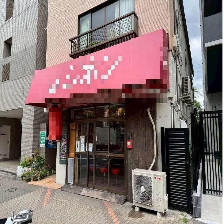 【江東区・東陽町駅徒歩5分】永代通り沿いの小箱ラーメン居抜き物件／ランチ・夜需要を狙える約5.74坪
