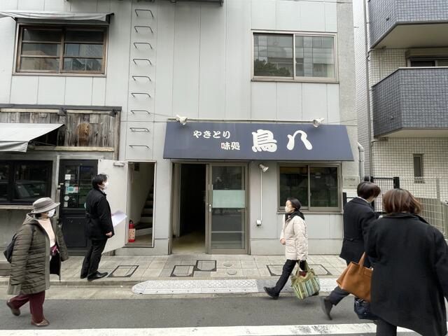 【渋谷区初台】京王新線初台駅徒歩1分の好アクセス◎開業コストを抑えられる29坪居抜き物件