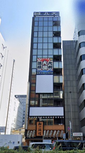 【港区・大門駅徒歩1分】236㎡の飲食店居抜き物件/浜松町エリア/8・9階一括利用可能
