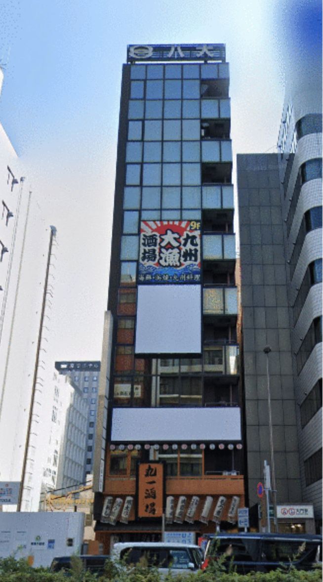 【港区・浜松町駅徒歩3分】飲食店可能な居抜き貸店舗/118㎡の大型テナント/1フロア大型店舗