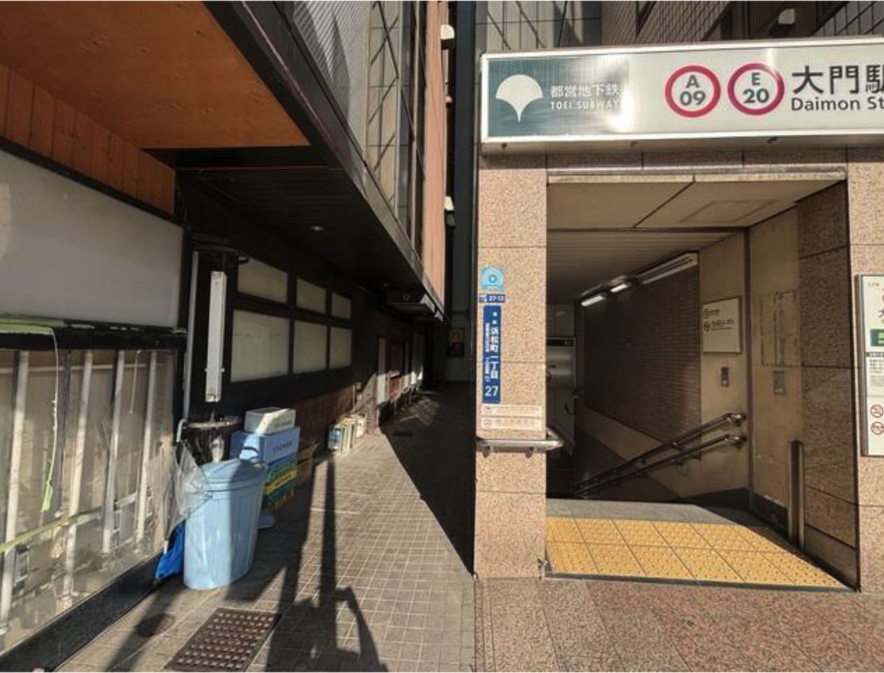 【港区・浜松町駅徒歩3分】飲食店可能な居抜き貸店舗/118㎡の大型テナント/1フロア大型店舗