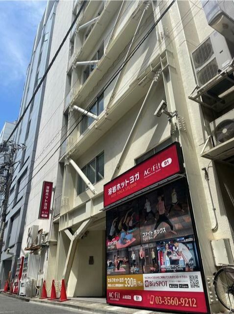 【港区・赤坂駅徒歩3分】赤坂・溜池山王エリア／飲食可能・約214㎡大型貸店舗／エレベーター／3駅利用可能