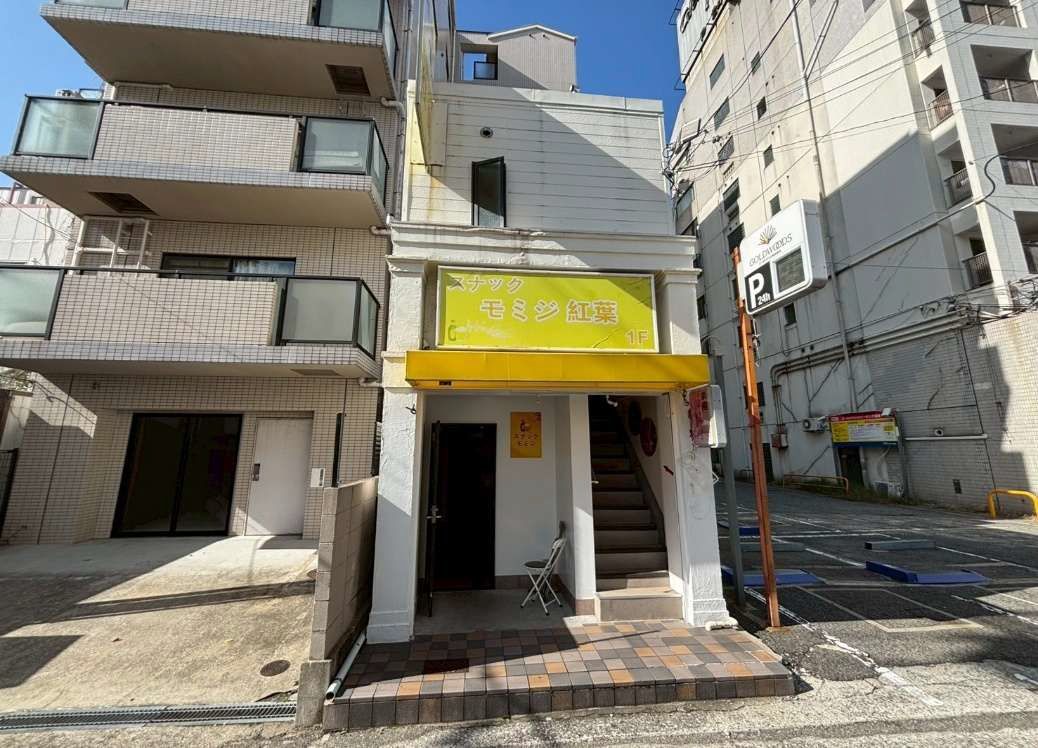【神戸市兵庫区・新開地駅徒歩3分】福原町エリアの1階路面約10.24坪／造作無償・保証金0円のスナック居抜き物件【物件取得費用60万円以下】
