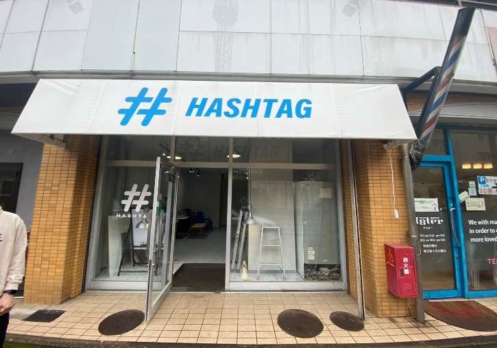 【福岡市城南区・七隈駅徒歩8分】福岡大学近くのテイクアウト店居抜き物件／賃料154,000円・10坪のアサイーボウル店舗跡