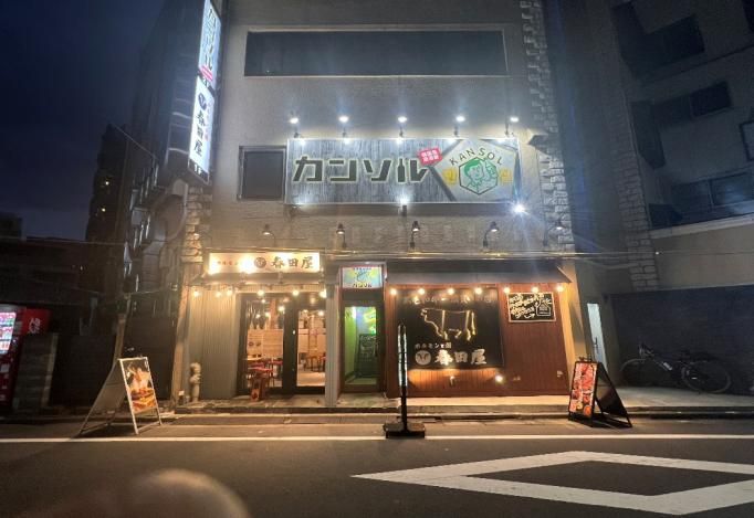 【練馬 居抜き】練馬駅徒歩4分／40坪 韓国料理店居抜き／居酒屋・焼肉・中華可／2階飲食店舗（練馬区）