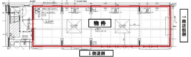 【荒川区・熊野前駅徒歩4分】フリーレント付きで初期負担軽減！15坪の飲食可能物件