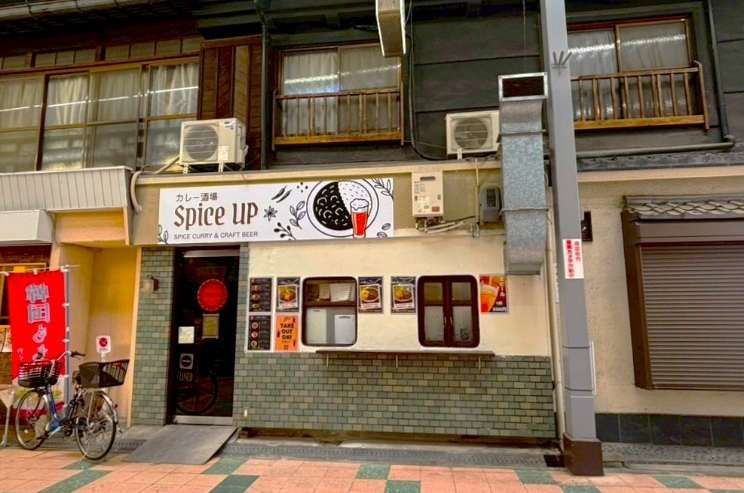 【豊中市・岡町駅徒歩3分】岡町商店街沿いカフェ・喫茶店居抜き物件／約5.45坪のワンオペ小規模い居抜き物件