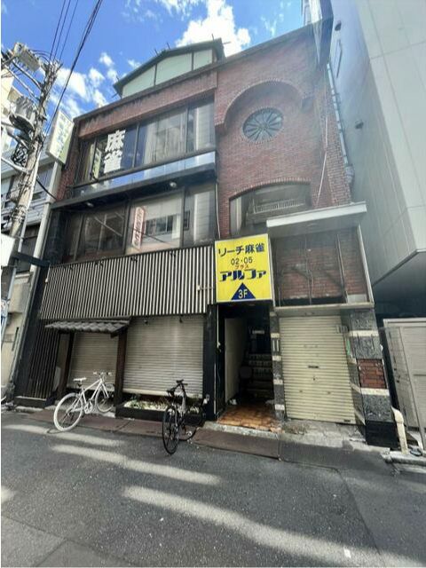 【豊島区・巣鴨駅徒歩1分】約234㎡・1F・2F一括貸しの居酒屋居抜き／24時間利用可能／重飲食相談可！
