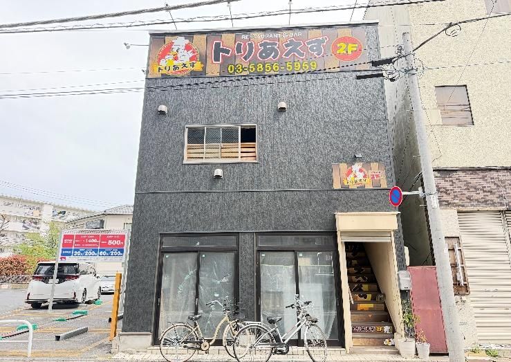 【足立区・竹ノ塚駅徒歩3分】初期費用300万円台！賃料20万円以下で始めやすい駅前11坪小箱／踏切すぐ・バスロータリー近くの居酒屋居抜き物件