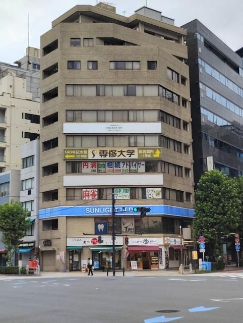 【千代⽥区】神保町駅徒歩1分/複数路線利用可/24時間営業可/スケルトン物件