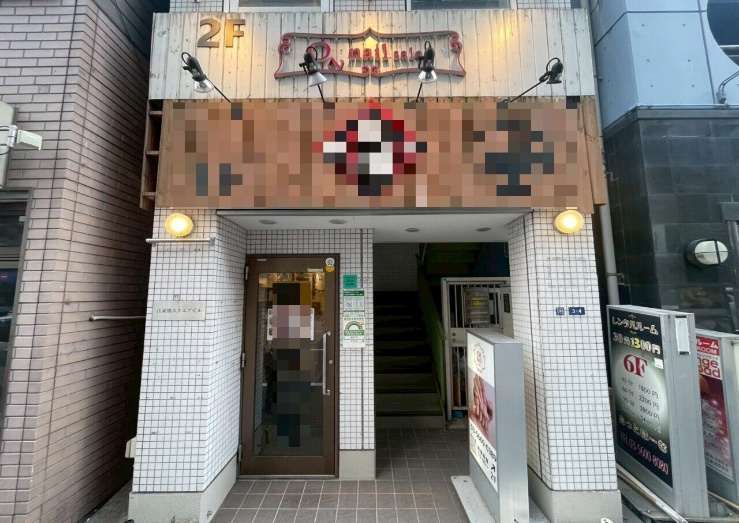 【錦糸町駅徒歩6分】飲食店932店集積エリア／人通り多い通り沿いの路面ラーメン店居抜き物件【墨田区】