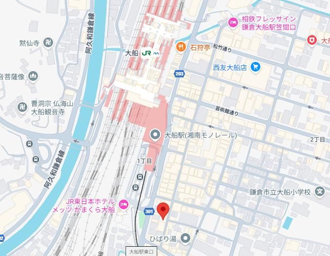 【鎌倉市】大船駅徒歩3分/大船仲商店街沿い/美内装/駅至近/飲食店居抜き物件/約10.57坪